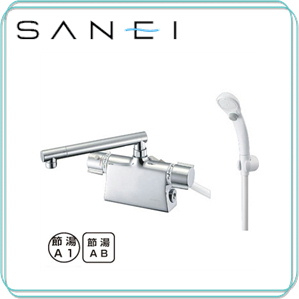 SANEI