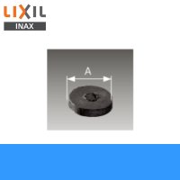 [INAX]水栓金具オプションパーツコマ部50-01(1P)13mm水栓用コマパッキン【LIXILリクシル】