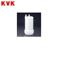 Z38449 KVK浄水器用カートリッジ(取替用)  送料無料