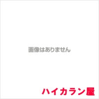 ナニワ製作所[NANIWA]食器洗い乾燥器整水器専用NS-K6 送料無料