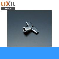 [INAX]水栓金具オプションパーツハンドル61-15(1P)キー式ハンドル【LIXILリクシル】