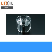 [INAX]水栓金具オプションパーツハンドルA-082-3GLハンドル(樹脂製、大、止水栓用)【LIXILリクシル】