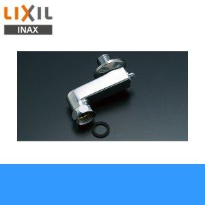 画像1: [INAX]取付脚[逆止弁、水抜式ストレーナ付][標準タイプ：長さ60mm]A-1101【LIXILリクシル】 送料無料