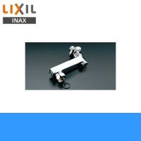 [INAX]取付脚[止水栓、ストレーナ付][長尺タイプ：長さ100mm]A-1712【LIXILリクシル】 送料無料