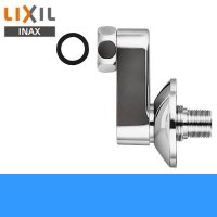 [INAX]取付脚[水抜栓付、標準タイプ：長さ50mm]A-3515【LIXILリクシル】 送料無料