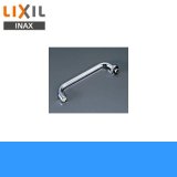 [INAX]自在吐水口部[泡沫吐水用]A-471【LIXILリクシル】 送料無料