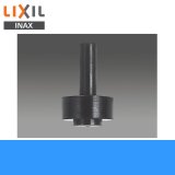 [INAX]水栓金具オプションパーツコマ部A-420-3(1P)13mm節水コマ部(都型)(1ヶ入り)【LIXILリクシル】
