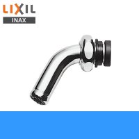 [INAX]水栓金具オプションパーツ吐水口部(整流吐水)A-442吐水口部【LIXILリクシル】