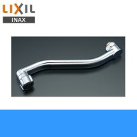 [INAX]自在吐水口部[キッチンシャワー付]A-7437-10【LIXILリクシル】 送料無料