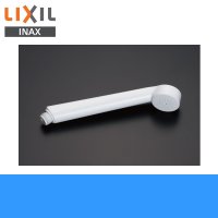 [INAX]水栓金具オプションパーツシャワーヘッドBF-SD6エコフルスプレーシャワー【LIXILリクシル】