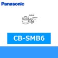 画像1: パナソニック[Panasonic]分岐水栓CB-SMB6 送料無料 (1)