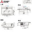 画像2: [CS-G321M][CS-G318M後継品]三菱電機[MITSUBISHI]IHクッキングヒーター[ビルトイン]2口IH+ラジエント[水無し両面自動焼き][] 送料無料 (2)