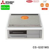 [欠品中]CS-G321MS CS-G318MS後継品 三菱電機 MITSUBISHI IHクッキングヒーター ビルトイン 2口IH+ラジエント 水無し両面自動焼き 送料無料