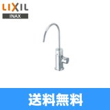 JF-WA501(JW) リクシル LIXIL/INAX 浄水器専用水栓(ビルトイン型)送料無料