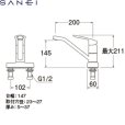 画像2: [K77CEV-13][K7761V-13後継品]三栄水栓[SANEI]シングル台付混合栓[一般地仕様][] 送料無料 (2)
