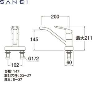 画像2: [K77CEV-13][K7761V-13後継品]三栄水栓[SANEI]シングル台付混合栓[一般地仕様][] 送料無料