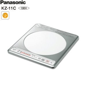 画像1: [KZ-11C]パナソニック[Panasonic]IHクッキングヒーター[ビルトイン][] 送料無料