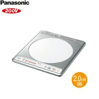 KZ-12C パナソニック Panasonic IHクッキングヒーター ビルトイン 1口IH 200Vタイプ  送料無料