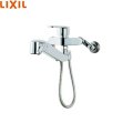 RJF-865Y リクシル LIXIL/INAX ハンドシャワー付 浄水器内蔵シングルレバー混合水栓 一般地仕様  送料無料