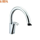 RSF-831Y リクシル LIXIL/INAX ハンドシャワー付 シングルレバー混合水栓 一般地仕様  送料無料