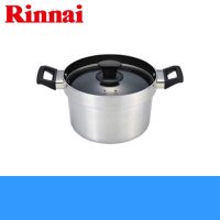 リンナイ 5合炊き炊飯鍋RTR-500D  送料無料
