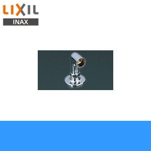 画像1: [INAX]取付脚[床出しタイプ]SF-1M【LIXILリクシル】 送料無料