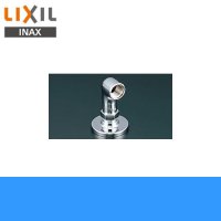 [INAX]取付脚[床出しタイプ]SF-1MA【LIXILリクシル】 送料無料