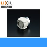 SF-77N リクシル LIXIL/INAX キッチンシャワー 整流・シャワー切替 送料無料
