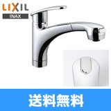 SF-A451SYXNU リクシル LIXIL/INAX ハンドシャワー付シングルレバー混合水栓 エコハンドル 寒冷地仕様 送料無料