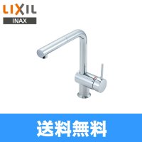 [INAX]キッチン用水栓eモダン(Lタイプ)[エコハンドル]SF-E546SY[一般地仕様]【LIXILリクシル】 送料無料