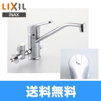 SF-HB420SYXBV リクシル LIXIL/INAX シングルレバー混合水栓 分岐形・エコハンドル 一般地仕様  送料無料