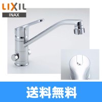 [INAX]キッチンシャワー付シングルレバー混合水栓[分岐口付・エコハンドル][一般地仕様]SF-HB442SYXB【LIXILリクシル】 送料無料