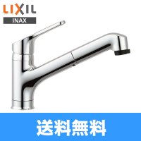 [SF-HB452SYXN][INAX]ハンドシャワー付シングルレバー混合水栓[エコハンドル][寒冷地仕様]【LIXILリクシル】 送料無料