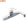 SF-HE430SYA リクシル LIXIL/INAX キッチン用シングルレバー混合水栓 ノルマーレ 一般地仕様  送料無料