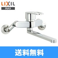 SF-WM435SY リクシル LIXIL/INAX シングルレバー混合水栓 エコハンドル 一般地仕様  送料無料