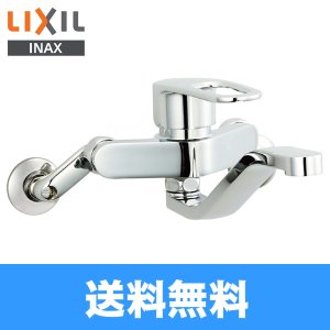 画像1: SF-WM436SY リクシル LIXIL/INAX シングルレバー混合水栓 エコハンドル 一般地仕様  送料無料