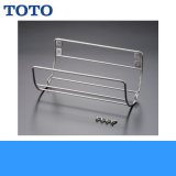 ［TOTO］ビルトイン形浄水器カートリッジホルダーTHD45［横置き用］ 送料無料