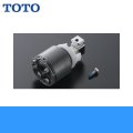 ［TOTO］シングルレバー用カートリッジTHF7-1［上げ吐水用］ 送料無料