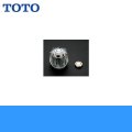 ［TOTO］一般シリーズ用アクリルハンドルTHY492