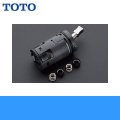 ［TOTO］シングルレバー用カートリッジTHY582N 送料無料