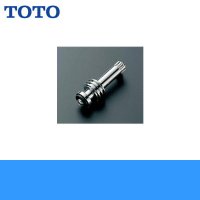 ［TOTO］三角ハンドル用スピンドルTHY725