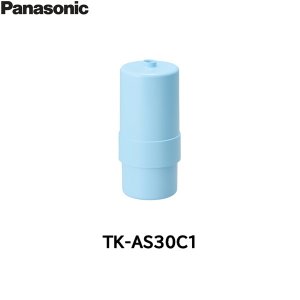 画像1: TK-AS30C1 パナソニック Panasonic 交換用カートリッジ  送料無料