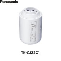 TK-CJ22C1 パナソニック Panasonic 交換用カートリッジ 送料無料