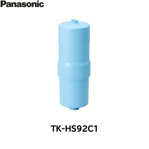 画像1: TK-HS92C1 パナソニック Panasonic 交換用カートリッジ  送料無料