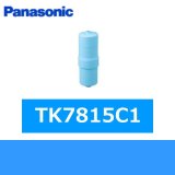 Panasonic[パナソニック]交換用カートリッジTK7815C1