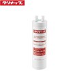 【正規品】ZSRBZ300R14AC クリナップ CLEANUP ビルトイン浄水器交換用カートリッジ(ZSPBZ300R14AC用)