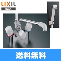 [INAX]浴室用水栓BF-M616H【LIXILリクシル】 送料無料
