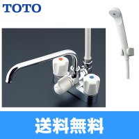 【送料無料】［TOTO］浴室用水栓(寒冷地仕様)TMS27CZ