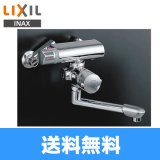 BF-7340TN リクシル LIXIL/INAX 浴室用水栓定量止水付 寒冷地仕様 送料無料