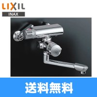 [INAX]浴室用水栓定量止水付BF-7340TN[寒冷地仕様]【LIXILリクシル】 送料無料